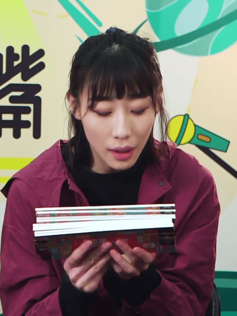 瓣嘴