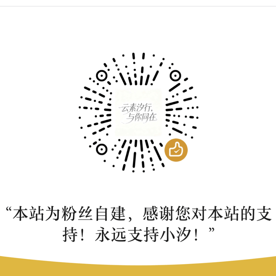 鼓励图片