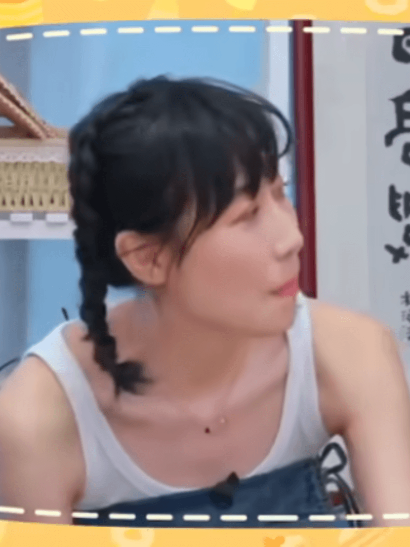 毛雪汪