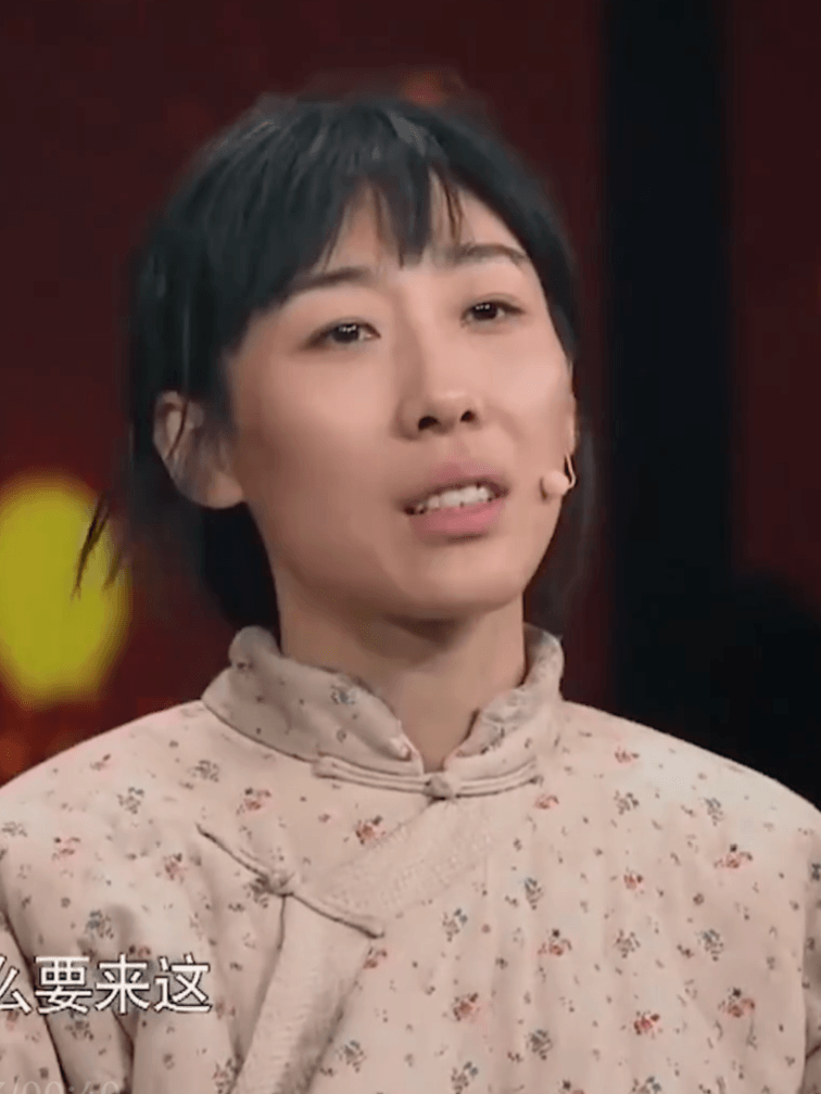 我就是演员